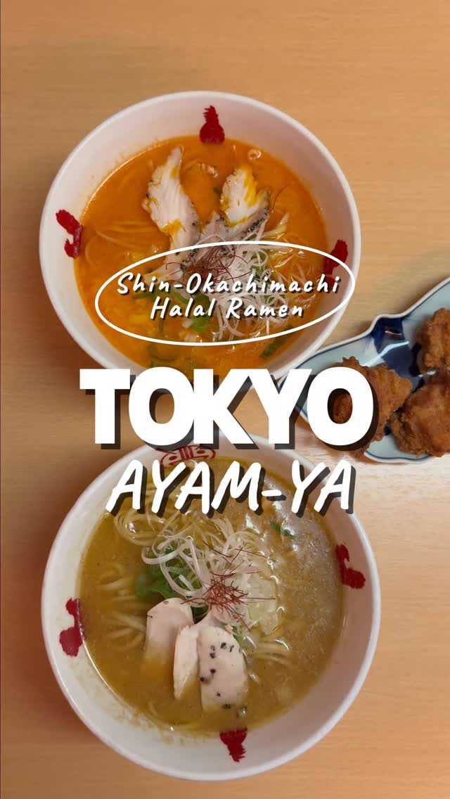 Yusuf🇯🇵Japanese Muslim, Ayam-ya Halal Ramen Tokyo