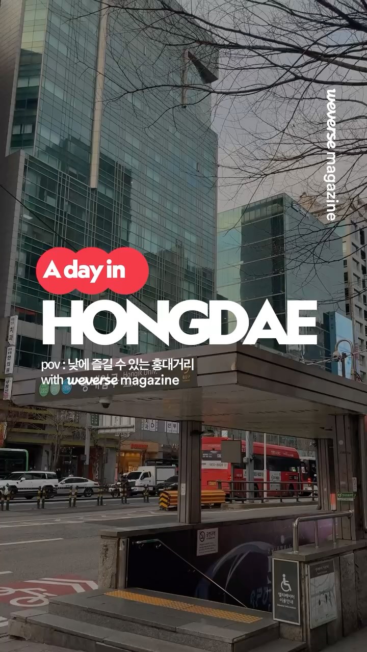 Weverse, AK PLAZA Hongdae