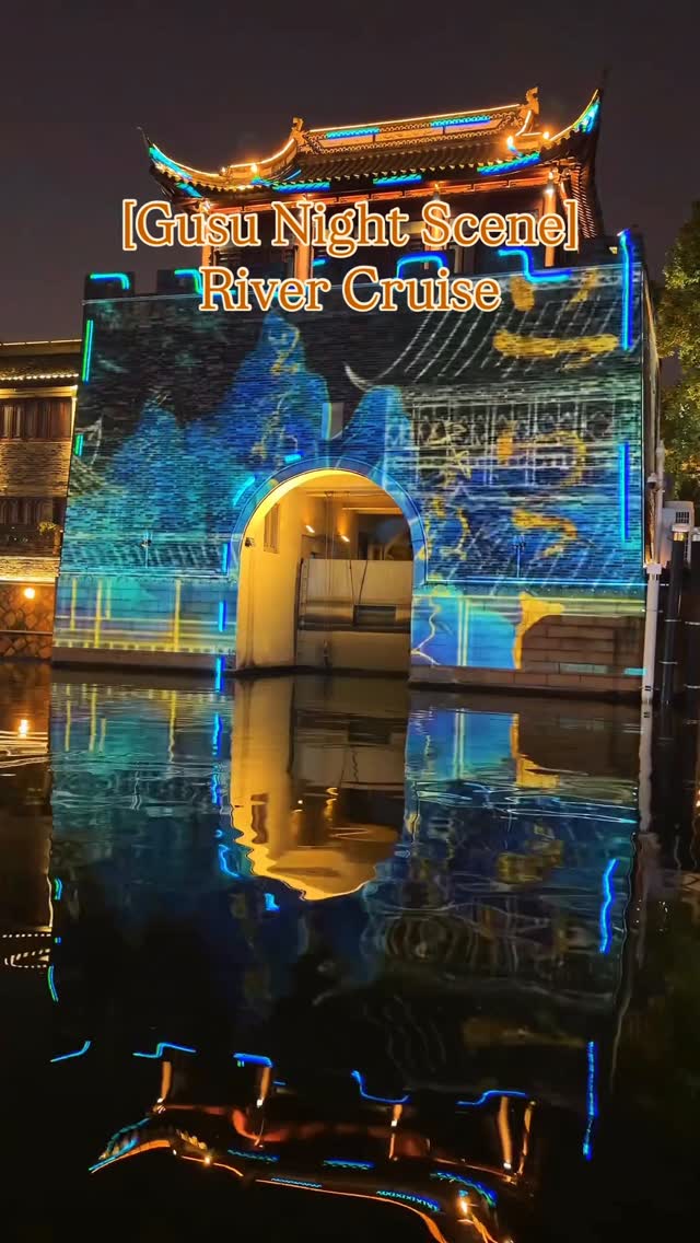 China Citywalk, Wumen Bridge