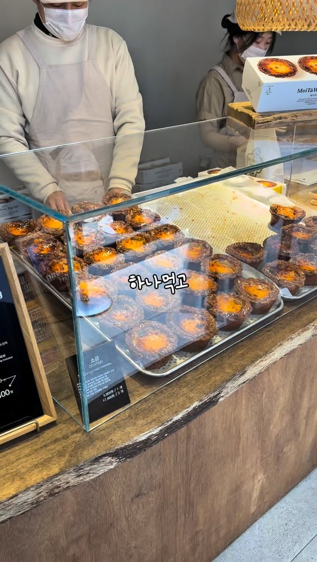 여원맛집 | 나여원 목포맛집•남악맛집•광주맛집•신상킬러, Haz Bakery