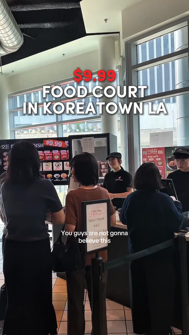 KDaily Insider, City Center on 6th