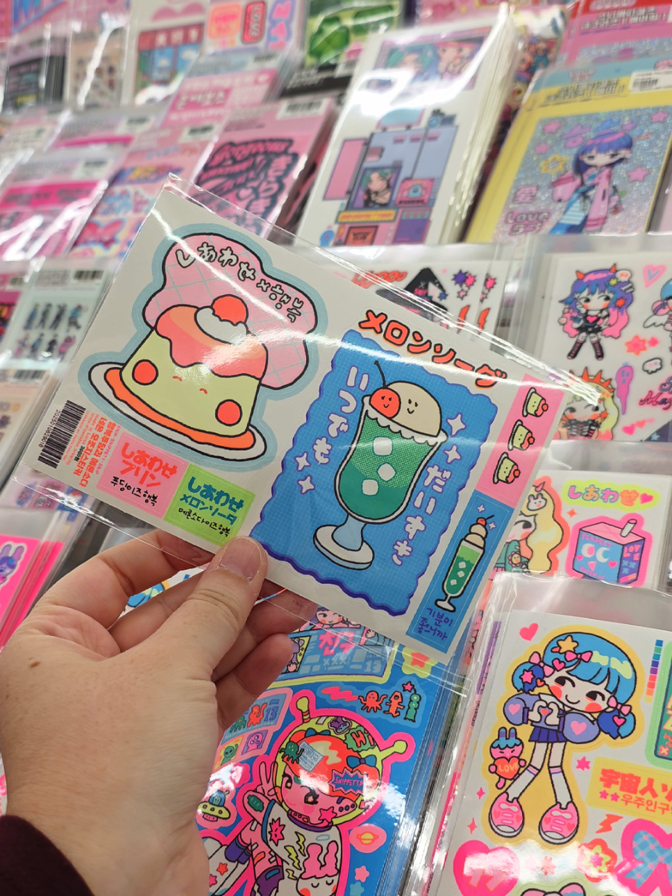 Lou Ann | Seoul & Travels, Hongdae Street