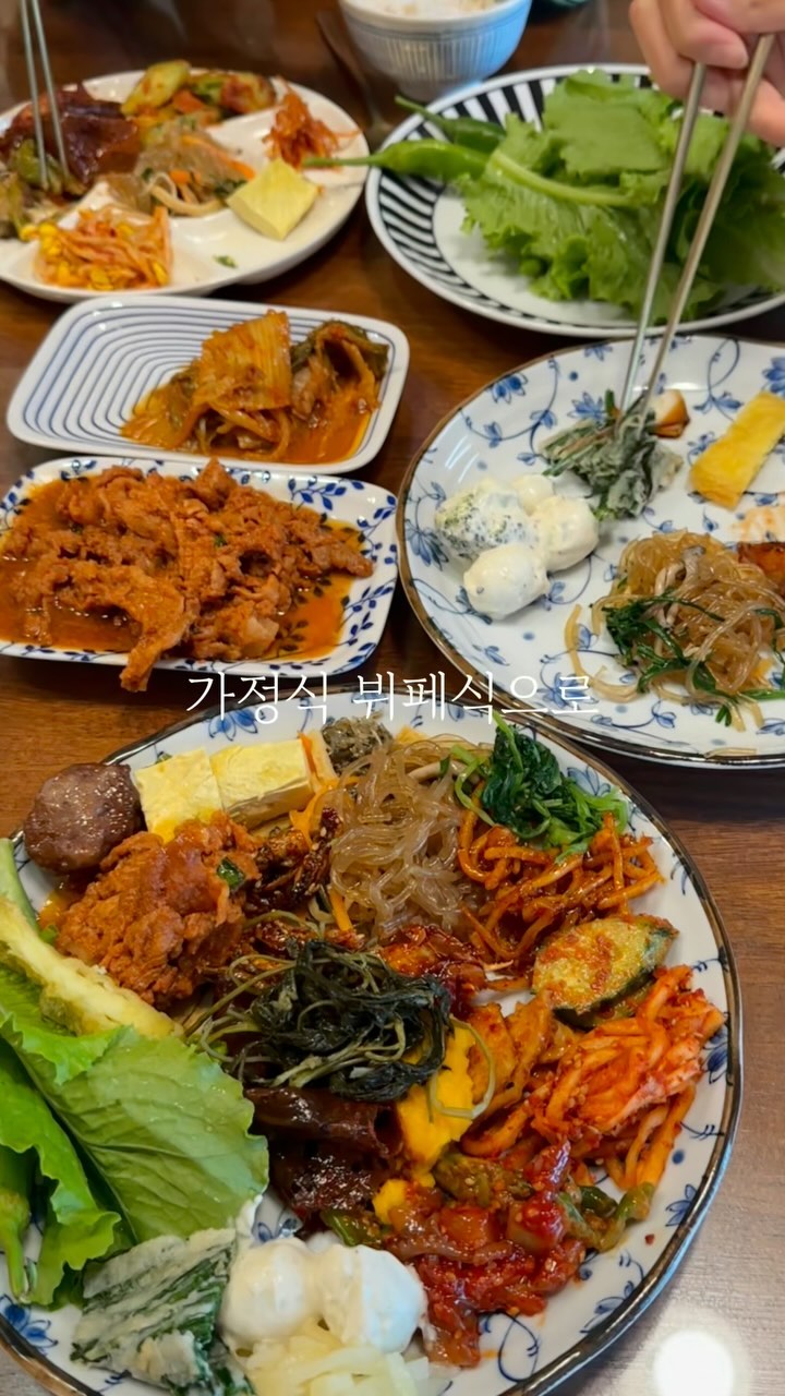 하비와이프 대구맛집, The Hyundai Daegu