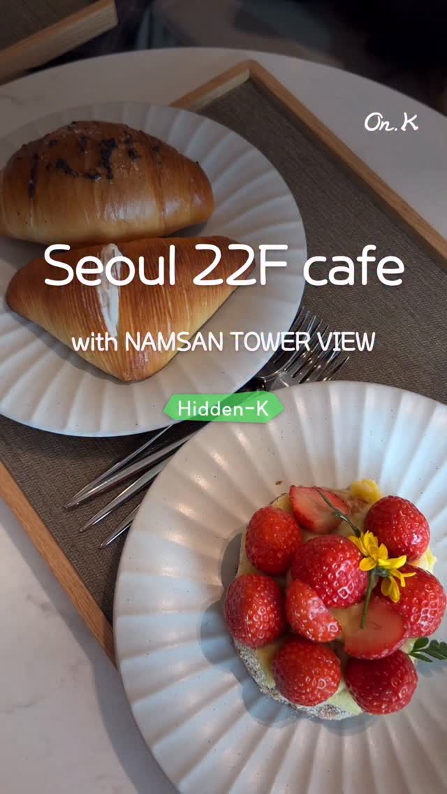 On.K, N Seoul Tower