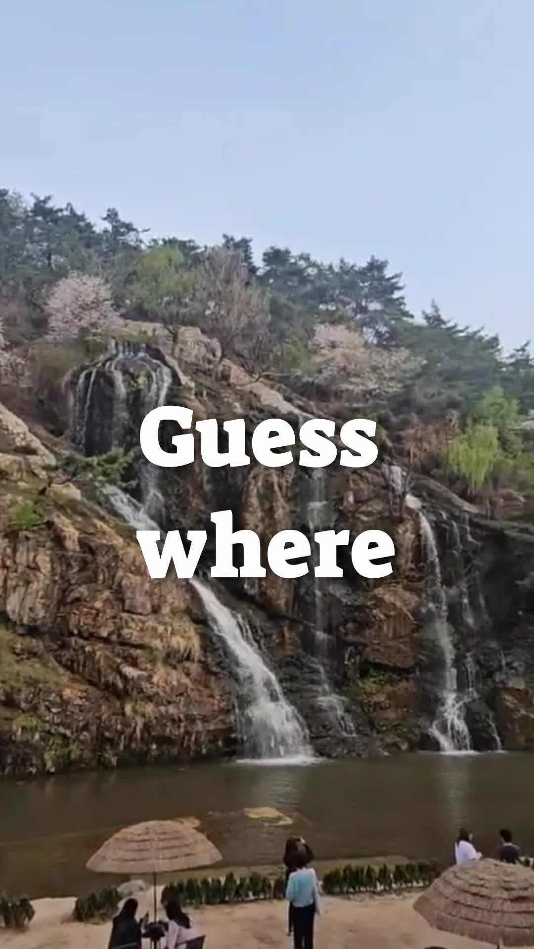 The Korea Herald 코리아헤럴드, Ansan Mountain