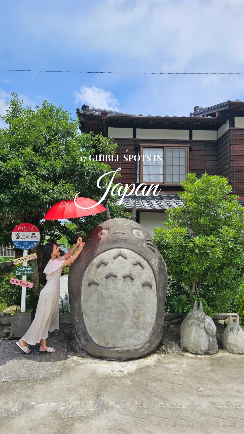 Yurie · Scenic Escapes, Ghibli Museum