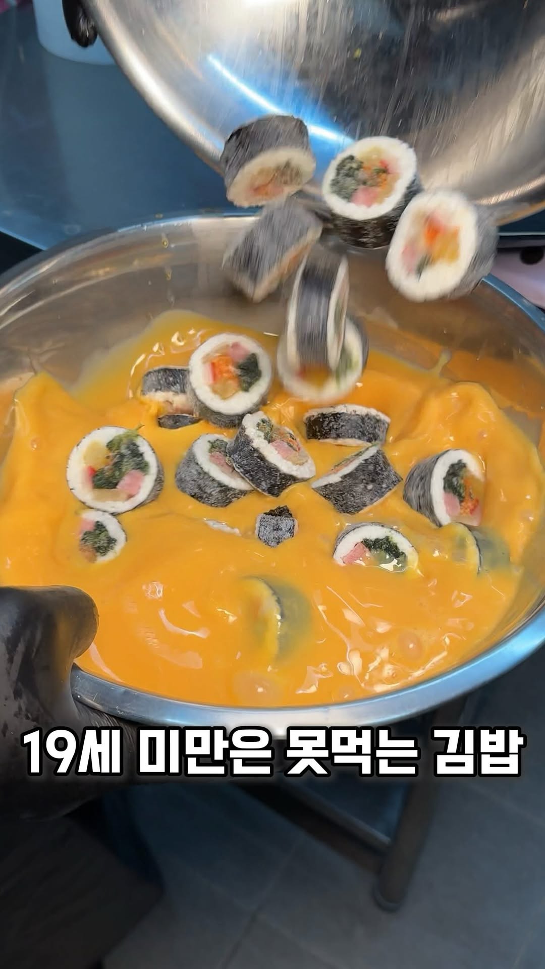 미리먹 | 서울맛집 | 서울근교맛집 | 여행맛집, Samseong station