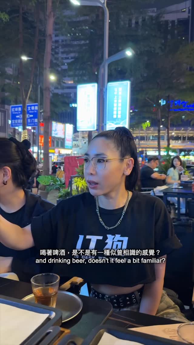 Kiki Phung, Shenzhen Dong Men Pedestrian Street Shaibu Subway Station