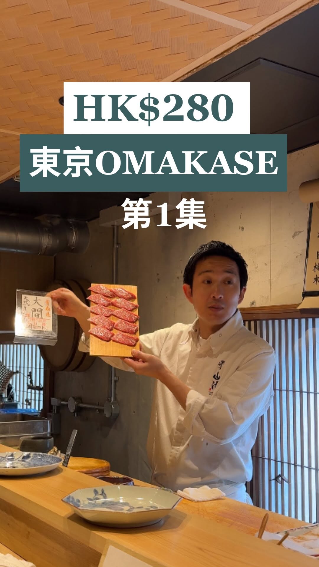 𝐂𝐎𝐂𝐎 𝐖𝐎𝐍𝐆 l 日常健康小貼士, Tsukiji Outer Market