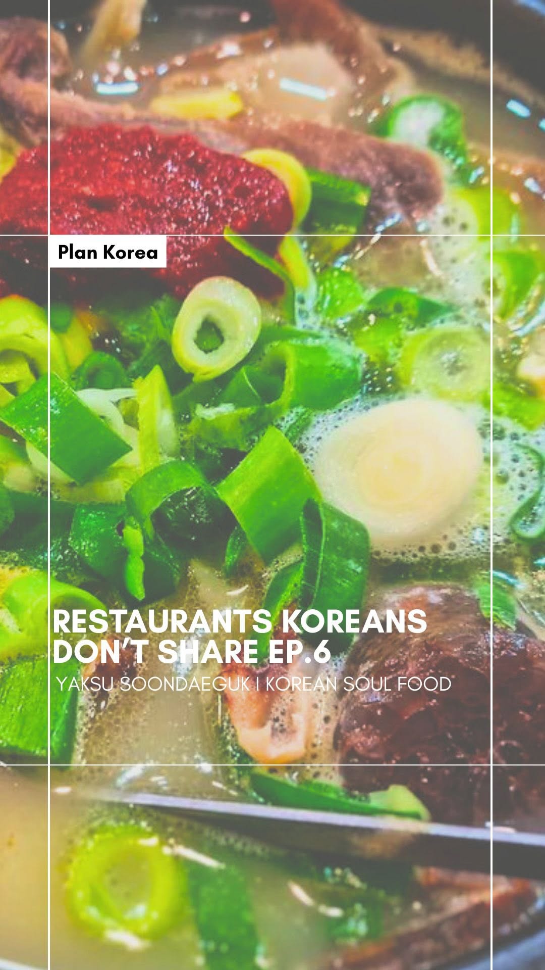 Seoul 🇰🇷 Tour Guide l Licensed Medical Tours | Beauty l Travel, Yaksu Soondaeguk