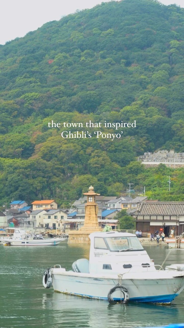 Frankie フランキー | Japan Life & Travel, Tomonoura (Setonaikai National Park)