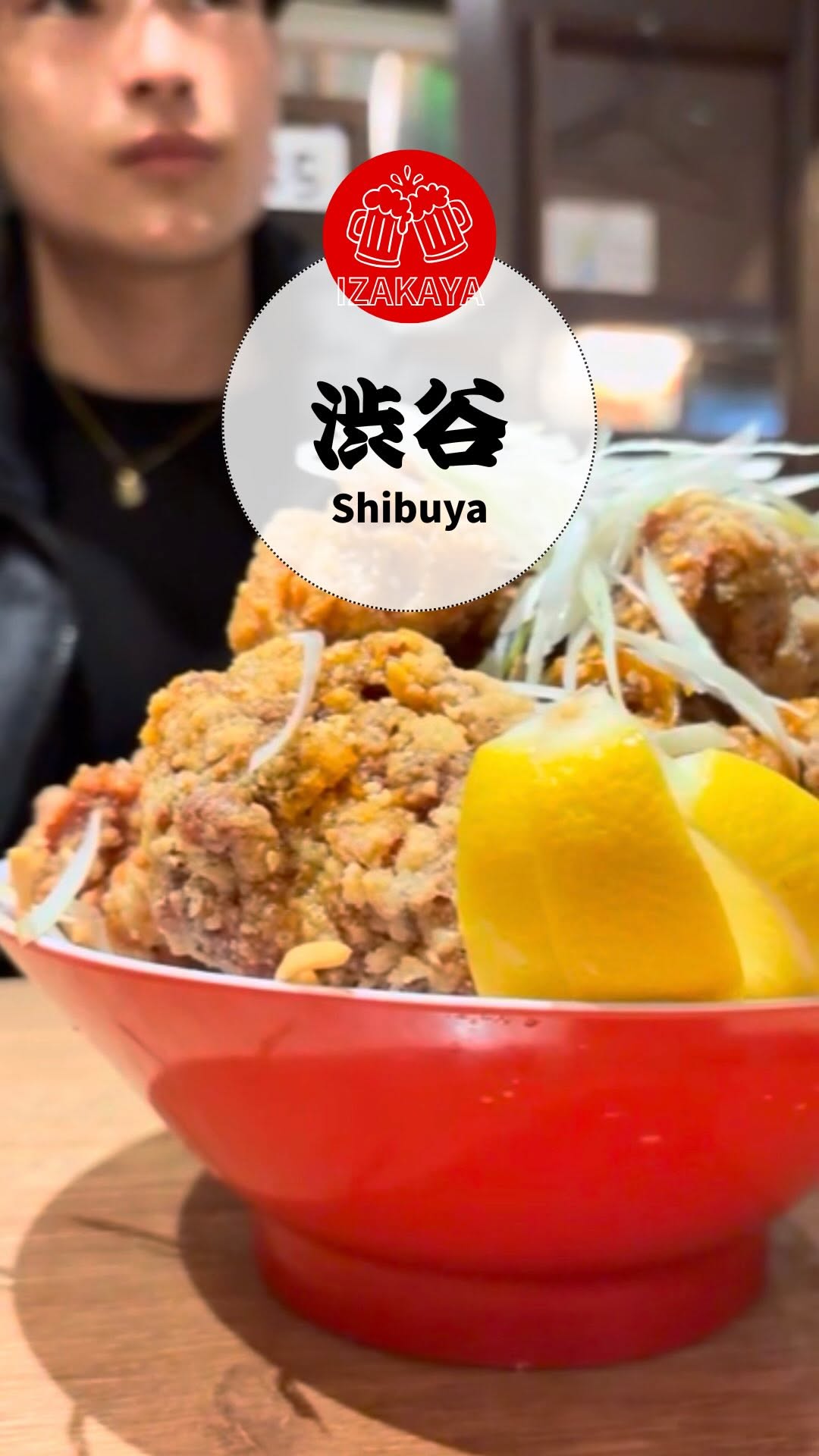gappy_jpguide, Shibuya Station