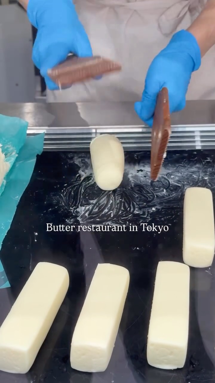 pastrywithjenn • jenn yee, Marunouchi Building
