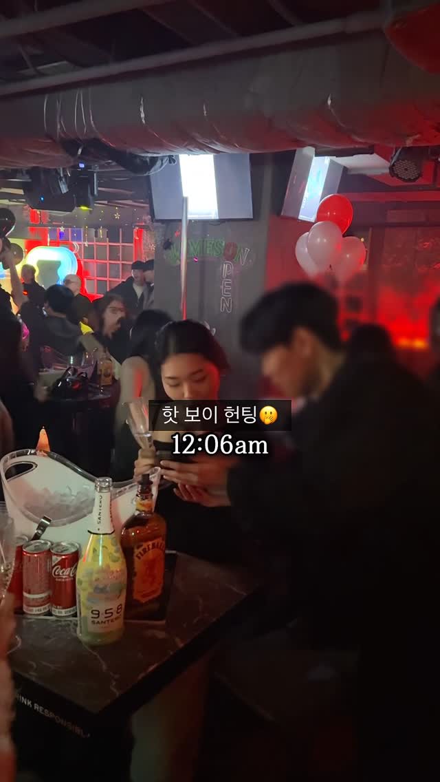 먹대위 | 서울맛집 | 인천맛집 | 경기맛집, THE MAN:SION
