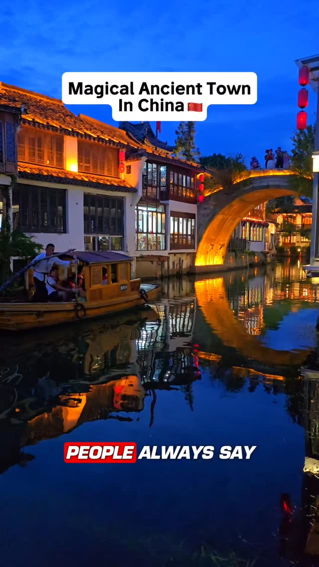 POV: Digital Nomad, Shanghai Zhujiajiao Ancient Town Tourist Zone