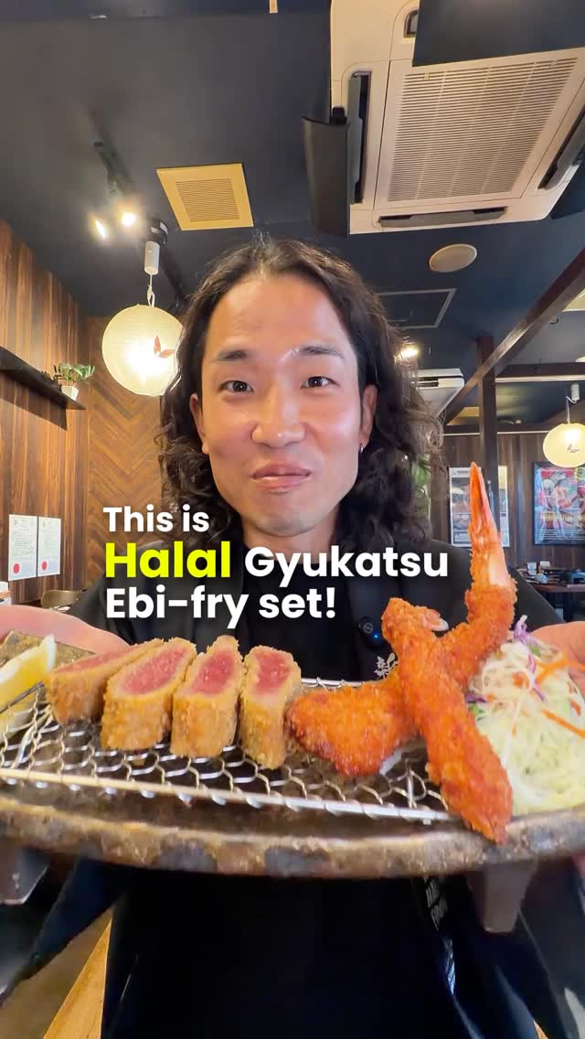 HALAL WAGYU GYU-KATSU 【SHINJUKU-TEI】, HALAL WAGYU GYUKATSU SHINJUKU-TEI Osaka Umeda