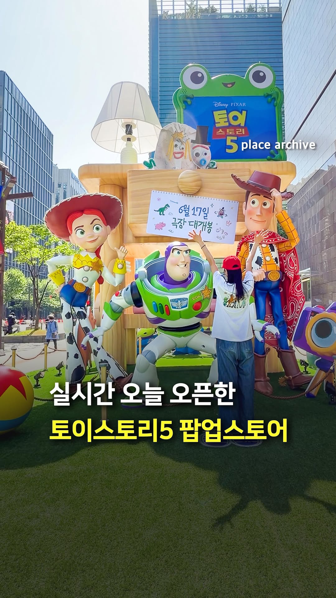 플레이스 아카이브 l 전시.팝업.공간.디자인, Hyundai Department Store Trade Center Branch