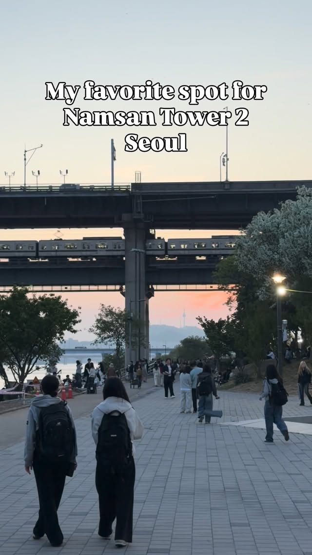 Hoparktour | Adventure Traveler, N Seoul Tower