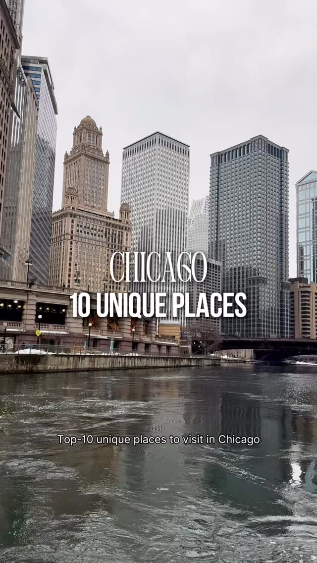 letsgo.travelguide, The Rookery Building