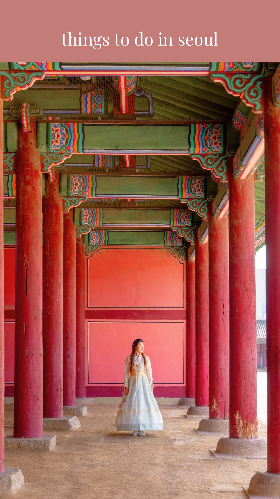 amy ✿ travel photographer, Gyeongbokgung Palace