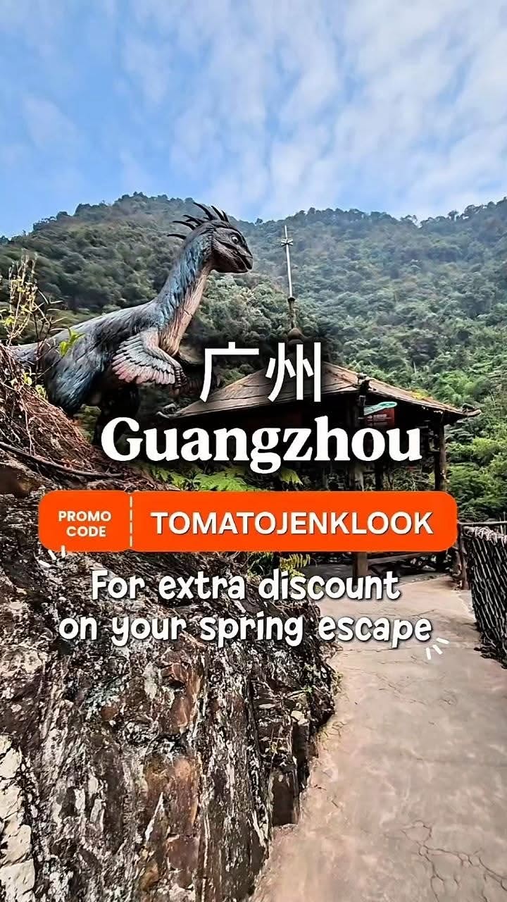 Tomato Jen, Gulong Xiayuan Ecology Tourist Zone