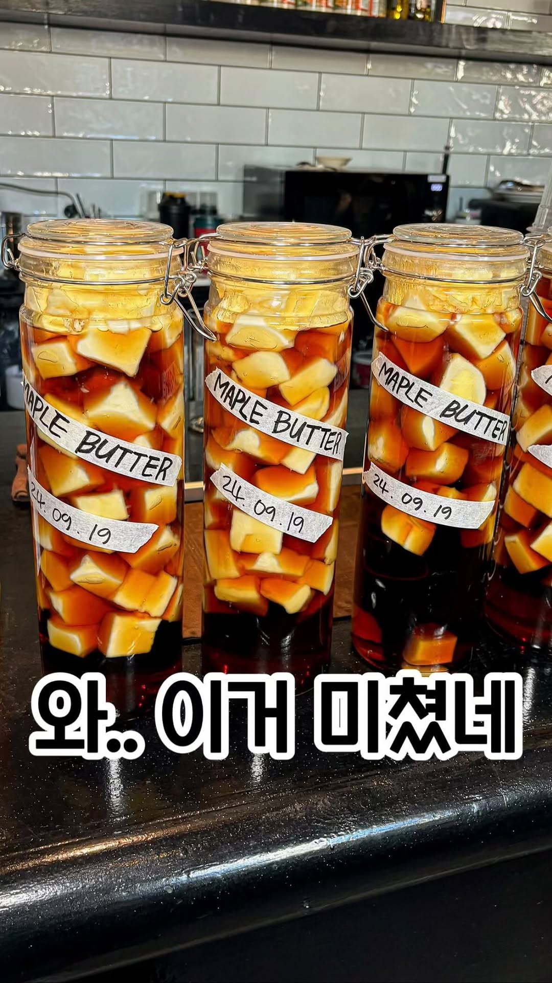 맛국 | 맛집약국 [ 전국 맛집 모음 ], Yongnidan-gil Street