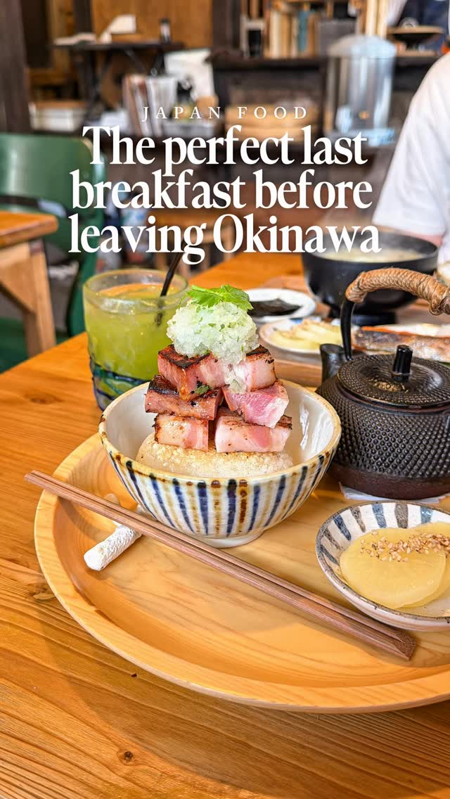 Regina | Toronto Content Creator, 旅の終わりの朝ごはん 美栄橋本店