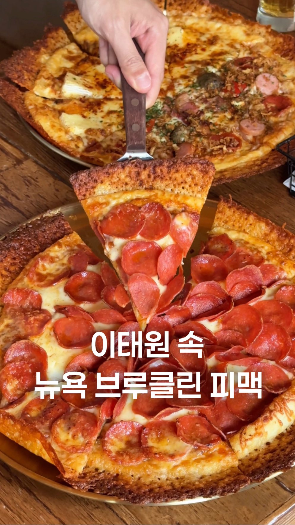 미클 🥑 서울 카페 · 맛집 · 디저트, Itaewon Antique Furniture Street