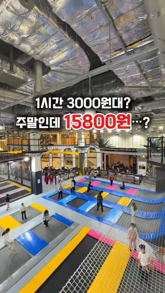비글리맘 𖤐 울산 부산 경상권 가볼만한곳, 히어로 플레이파크 부산명지점 l Hero Play Park Myeongji, Busan l 英雄游乐园 釜山鸣旨店 l ヒーロープレイパーク 釜山 明知店