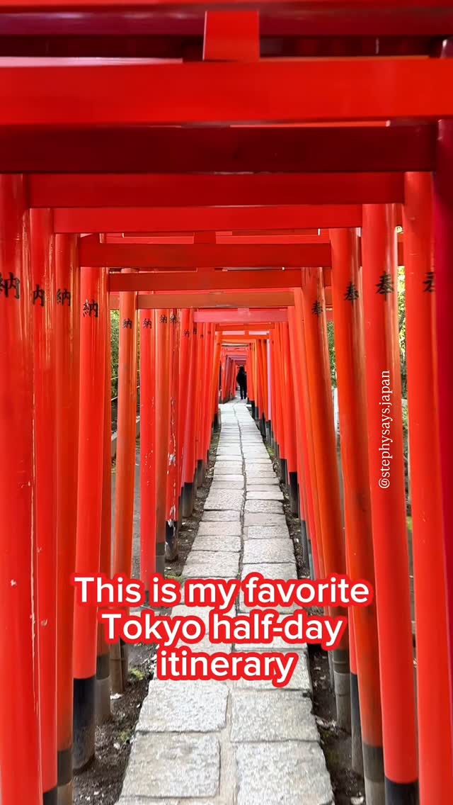 Stephy | Japan Travel | Tokyo, Yanaka Ginza