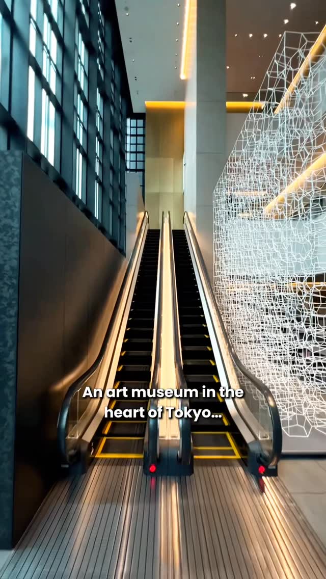 Tokyo Weekender, Musée d'Orsay