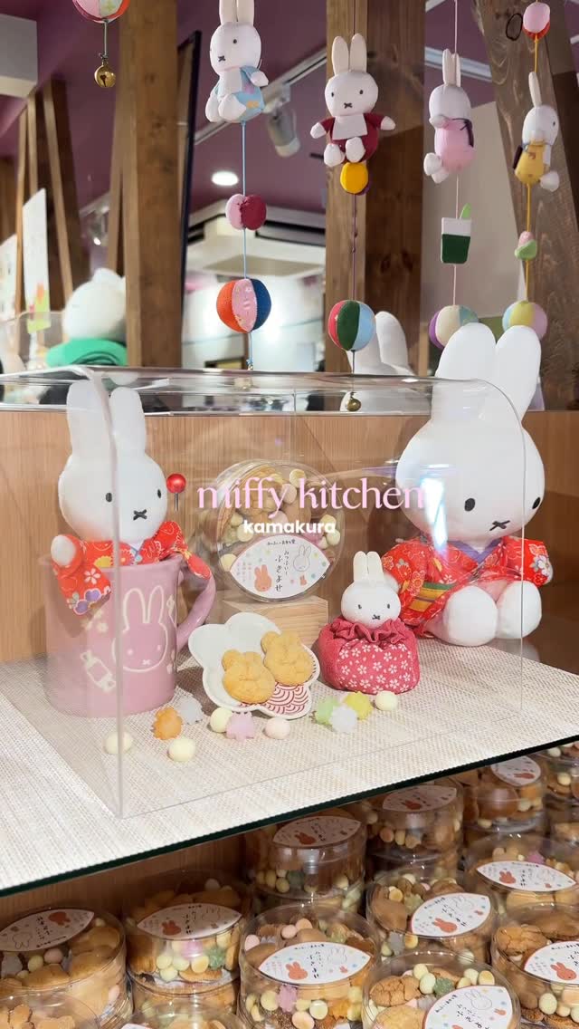 ʚ mkay ɞ, Miffy's Oyatsu-do by Miffy's Kitchen Gion