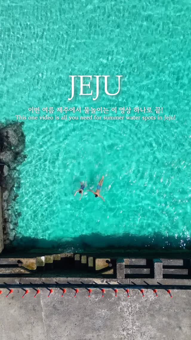 그날 / 여행크리에이터 / 사진작가, 강정천 유원지