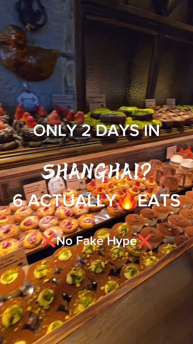 yurith, yang's fried dumpling