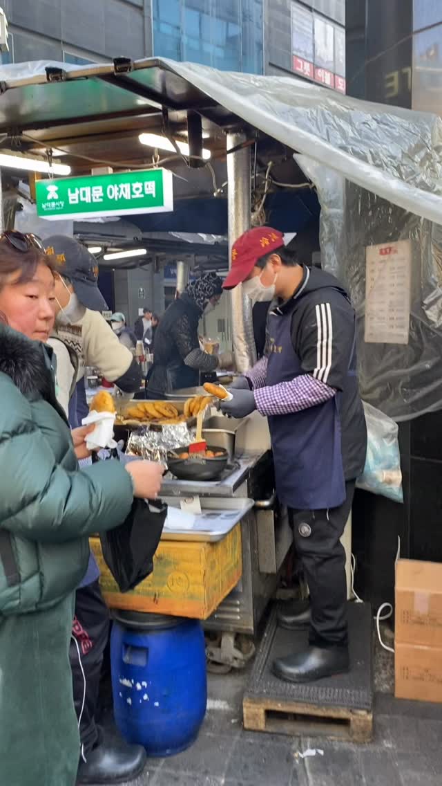 Stelly | Melbourne Food & Travel, Namdaemun Market