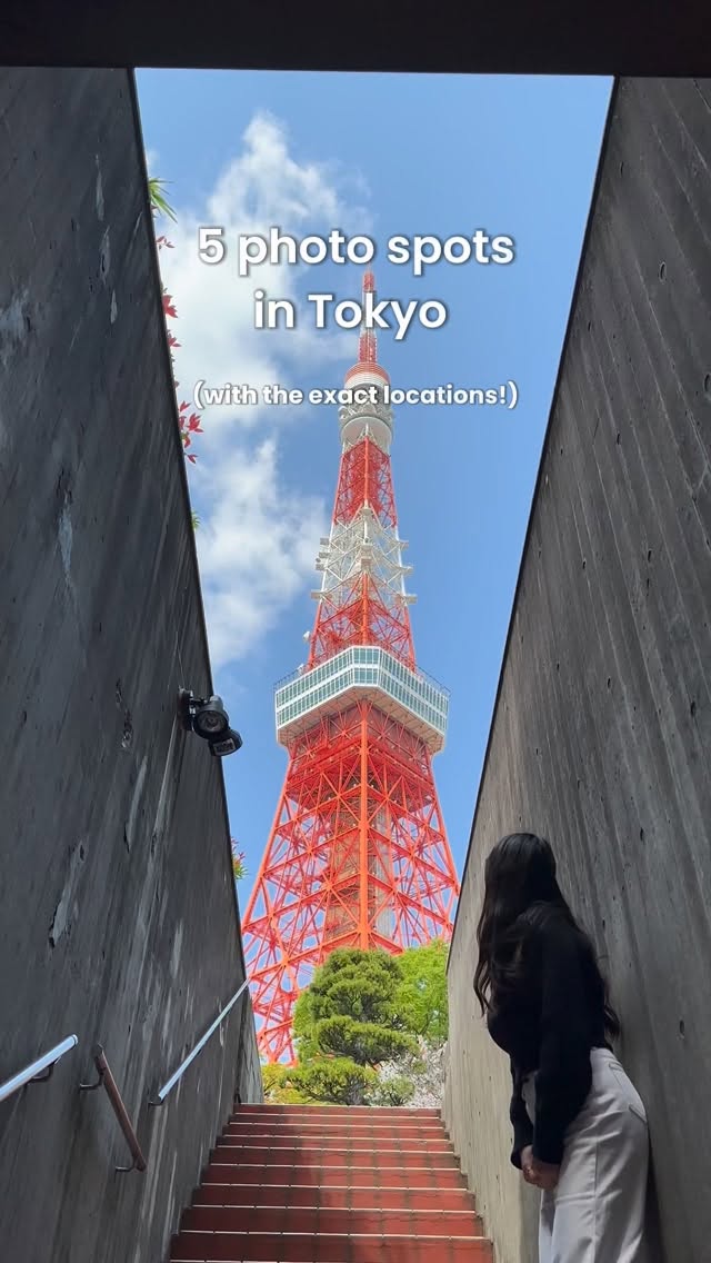 Angelia & Chris Wong | USA Travel Couple, Tokyo Tower