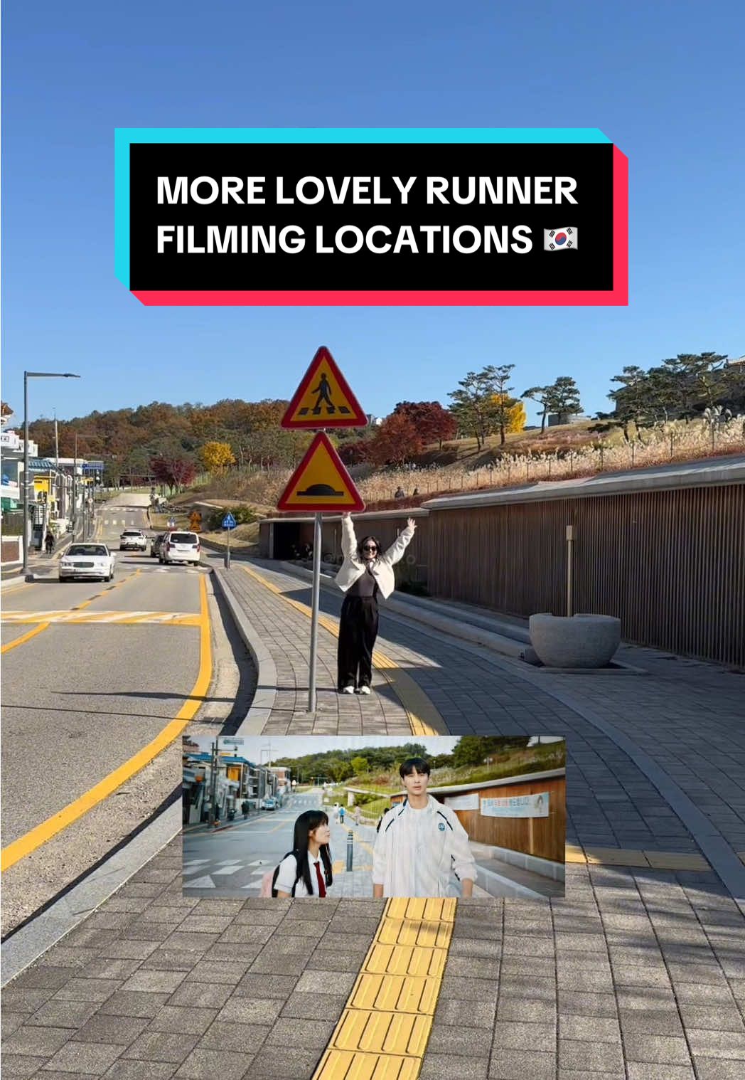 mimi♡ travel•fangirl•childfree, DDP │ Dongdaemun Design Plaza