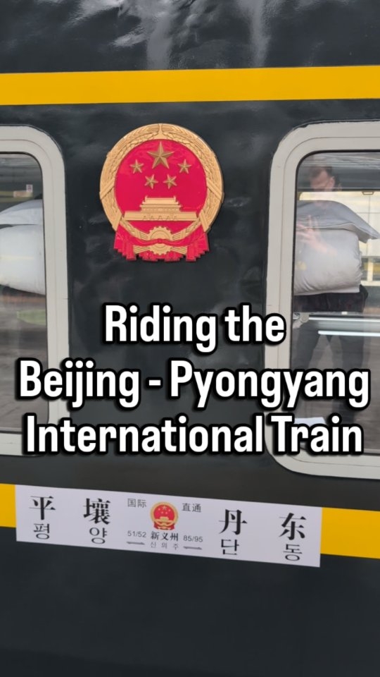 Rowan Beard, Beijing Railway Station