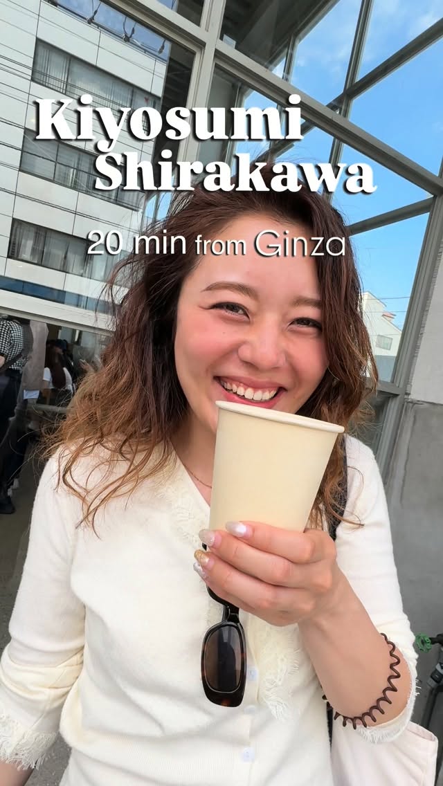 Nanase / Qwinn, Kiyosumi Gardens