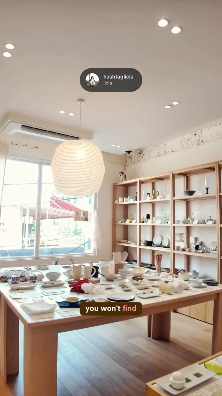 licia, Hangangjin