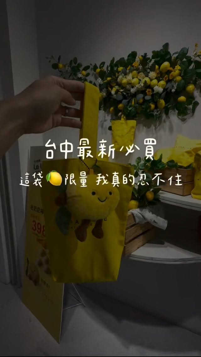一寶媽咪Yuni｜親子景點｜育兒日常, La Famille