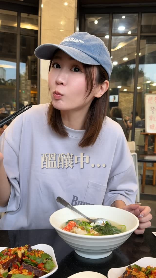 席夫人, Yizhong Street Night Market