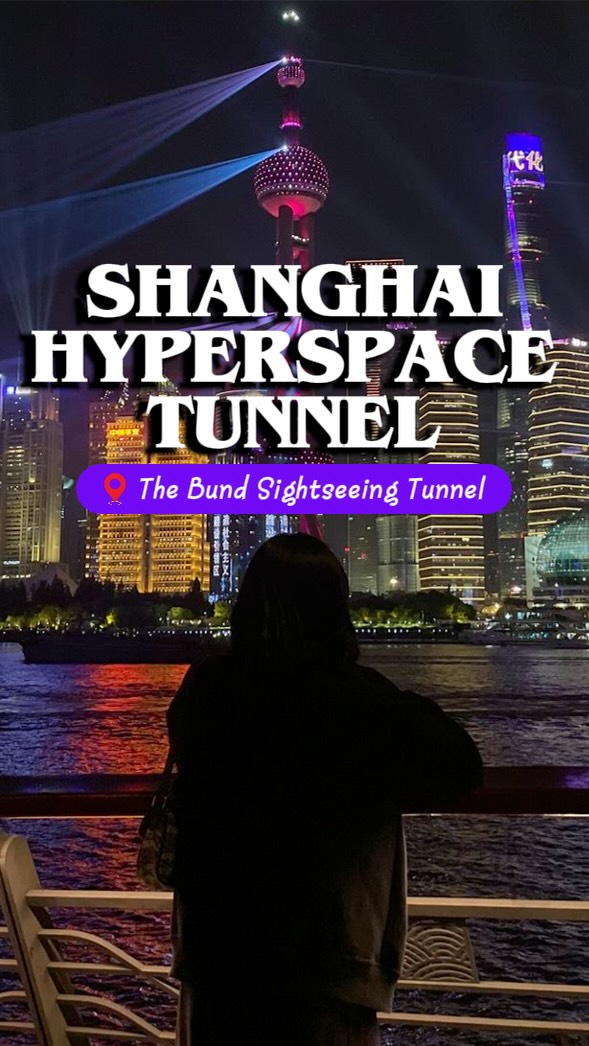 Klairefairy, Bund Sightseeing Tunnel
