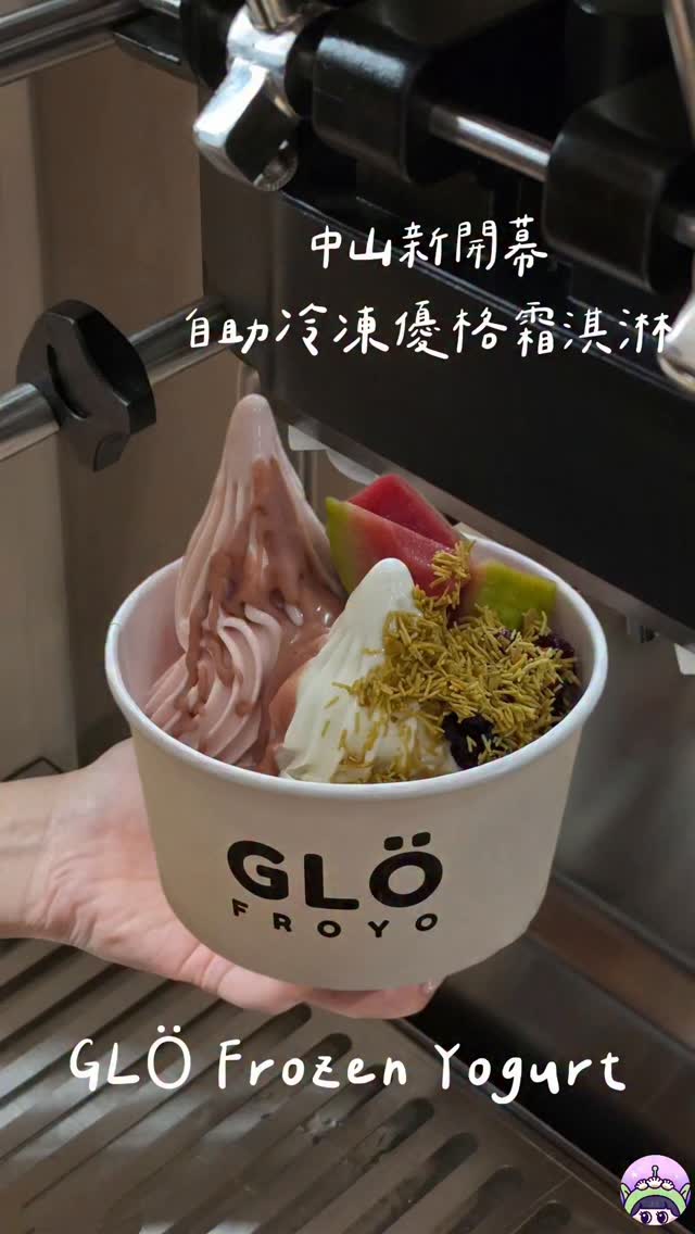 ㄩㄐ吃透透  ´ސު｀, Zhongshan