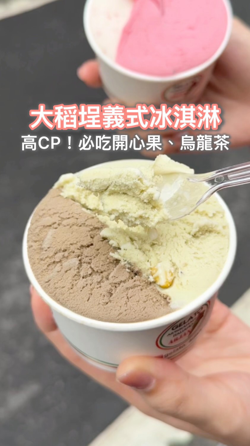 雞不擇食 🍽台北 新北 台中 新莊 板橋✨美食 國內外旅遊 特賣會, Taipei Dadaocheng