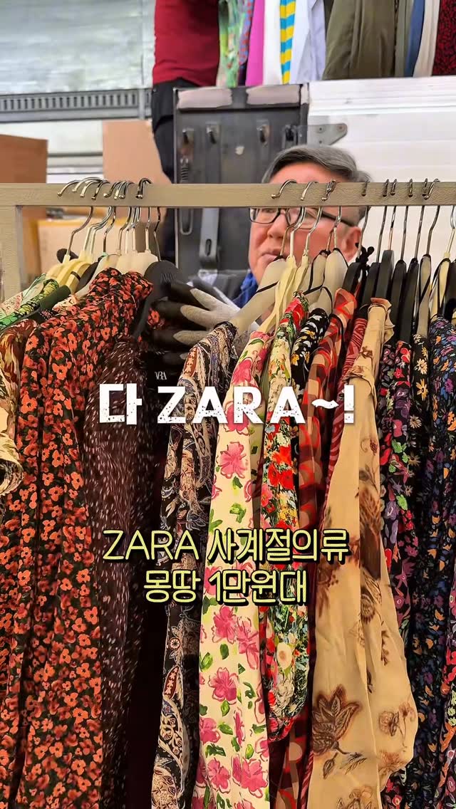 찐푸디ㅣ동탄맛집, 경기맛집, 서울맛집, Gucci - Shinsegae Jukjeon Department Store