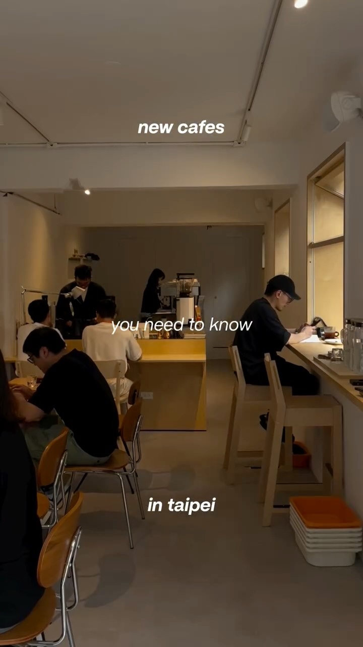 sip by sip, yokoso coffee stand 敦南店