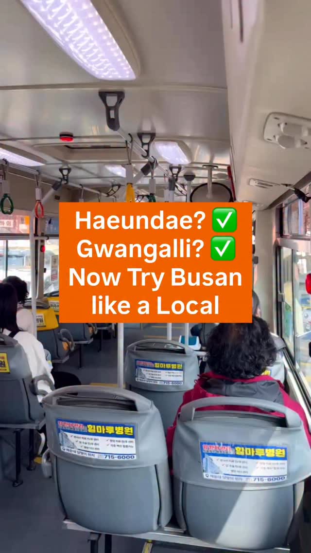 Busanpedia - All about South Korea, Geumgang Park