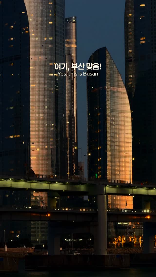 사과한알 | 부산 낭만 크리에이터, Millak Waterside Park