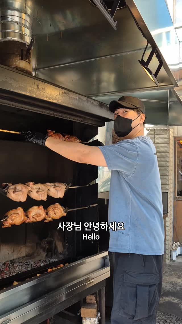 Foodtime 푸드타임, Dangsan station